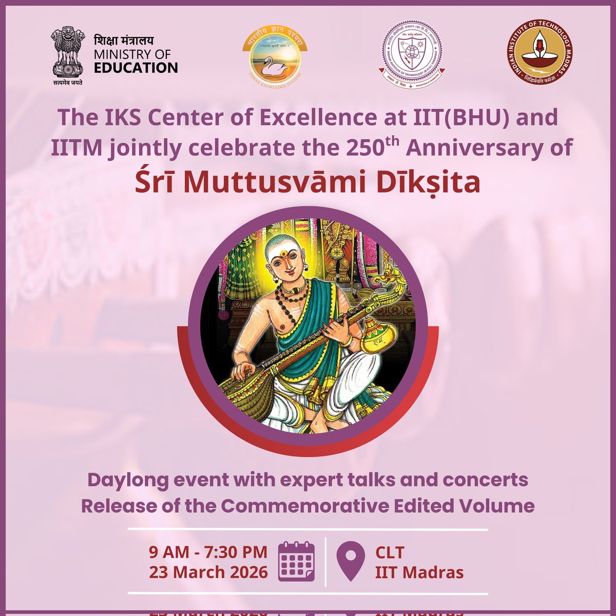 V Ramanathan tweet media