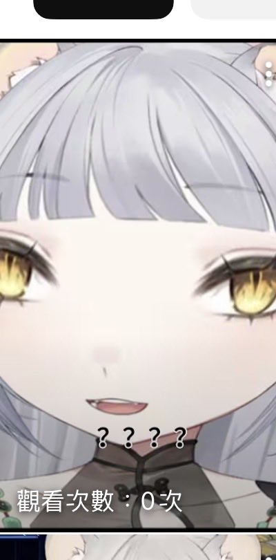 蒔楠 Shinan【福呱娛樂所屬】 tweet media