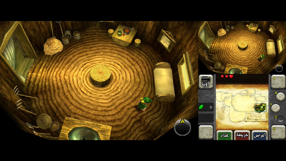 Muhannad tweet media