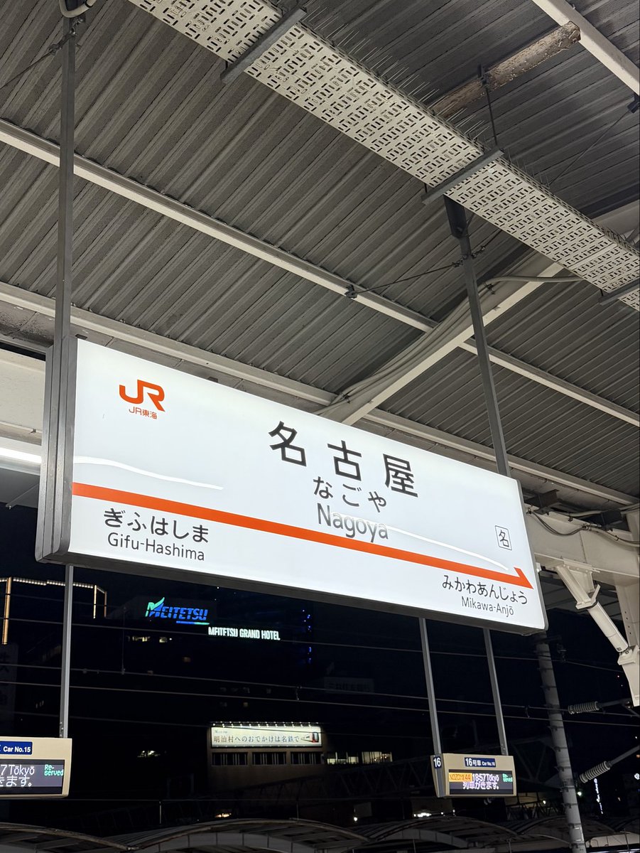 まりも tweet media