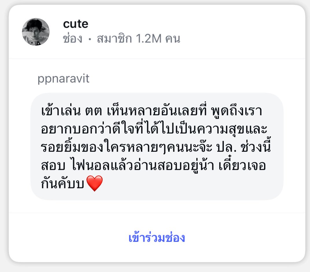 𝐏𝐏𝐍𝐀𝐑𝐀𝐕𝐈𝐓_𝐎𝐅𝐅𝐈𝐂𝐈𝐀𝐋 tweet media