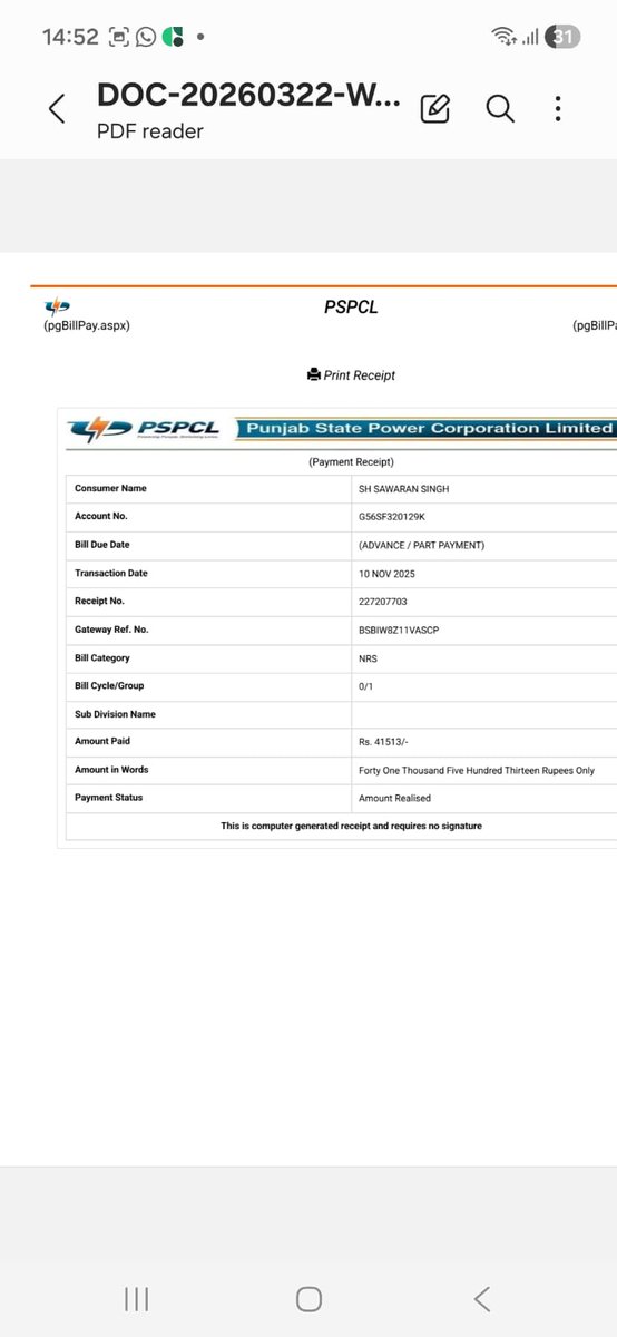 Punjab State power Corperation Limited.
Account No G56SF320129K
Beside pay bill advance .Outsanding since last 4 Months.
NO ACTION 
<a href="/PSPCLPb/">PSPCL</a> 
<a href="/BhagwantMann/">Bhagwant Mann</a>