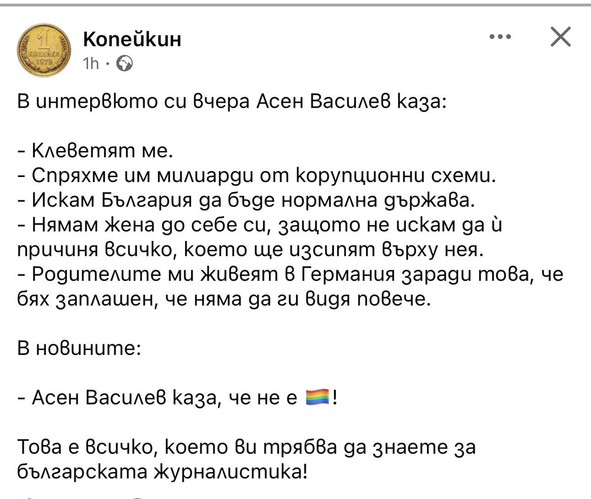 Мадам Р. tweet media