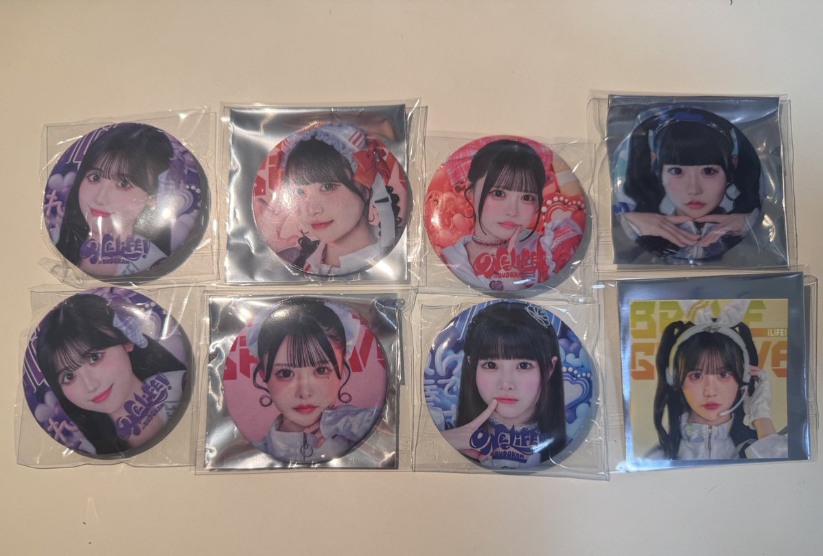 このか tweet media