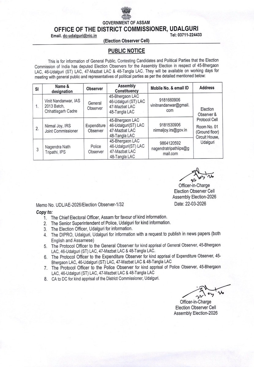 DC Udalguri tweet media