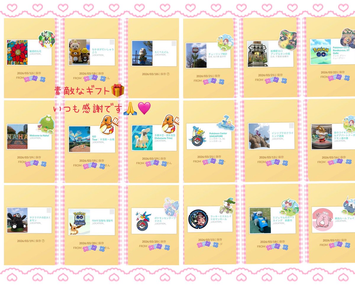 chiii🌸 tweet media