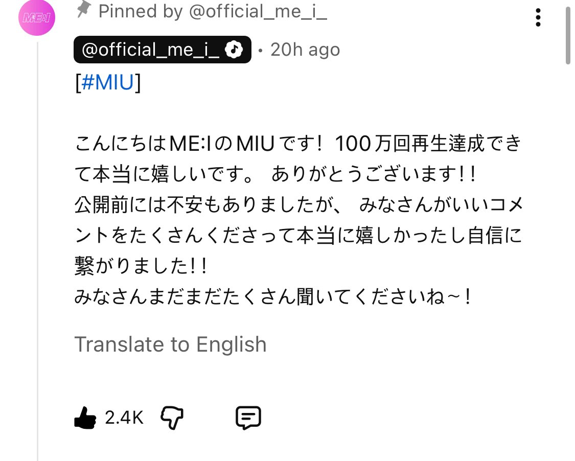 มีน้ำตาว่ะ😔🫶🏻