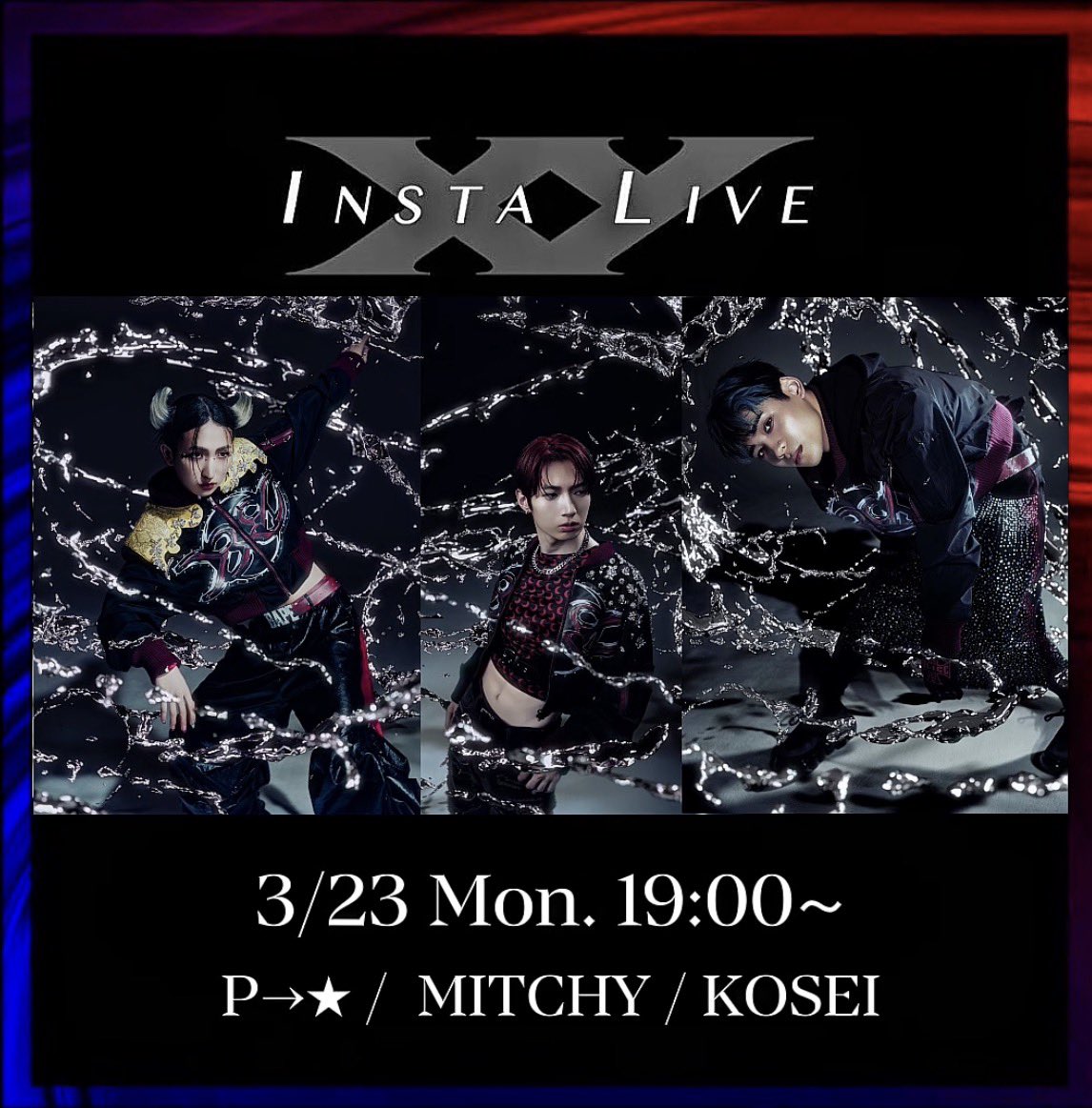 xy___official's tweet image. ＼緊急告知／
INSTA LIVE
3/23(Mon) 19:00〜
開催決定！

◆member
#Pstar / #MITCHY / #KOSEI

XY公式Instagramストーリーズでは
メンバーへの質問も募集中！
🔗 instagram.com/xy___official/

お楽しみに！

#XY #YOSHIKI
@YoshikiOfficial
@0830_pika