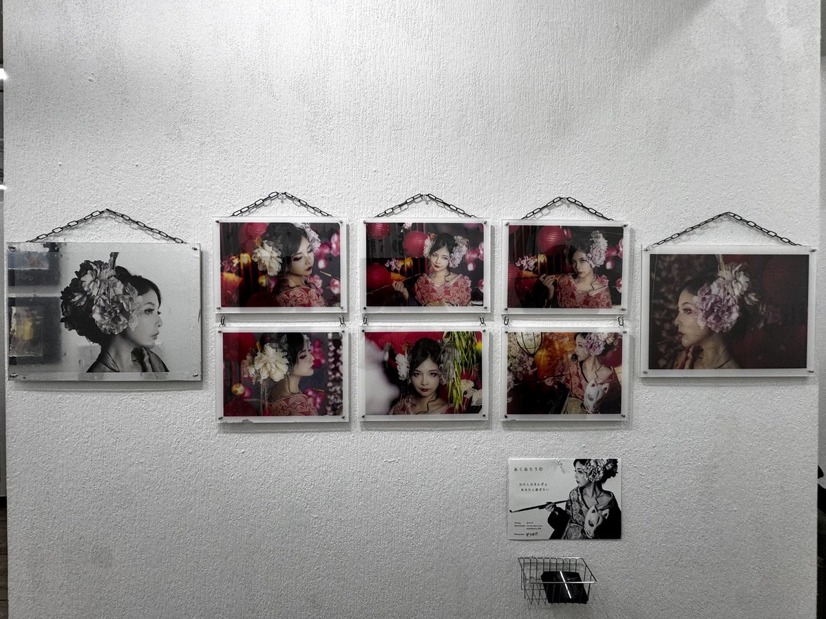 Sosuke1005 tweet media