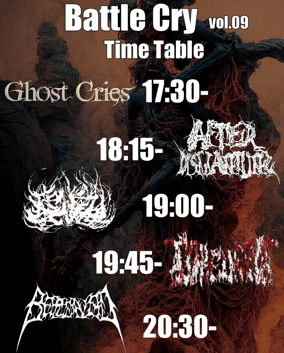 BEREAVED tweet media