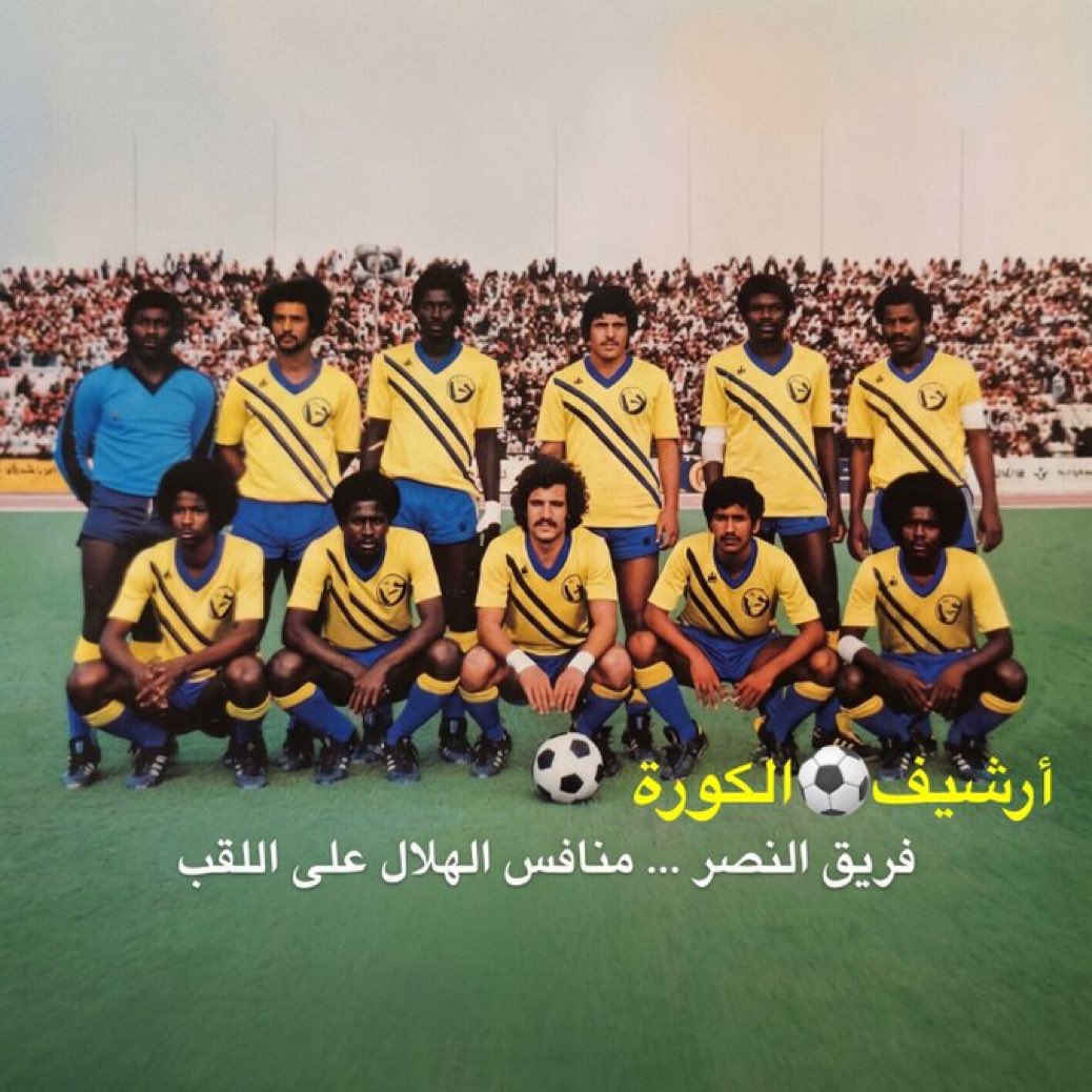 Ali Kuemkh علي كميخ tweet media