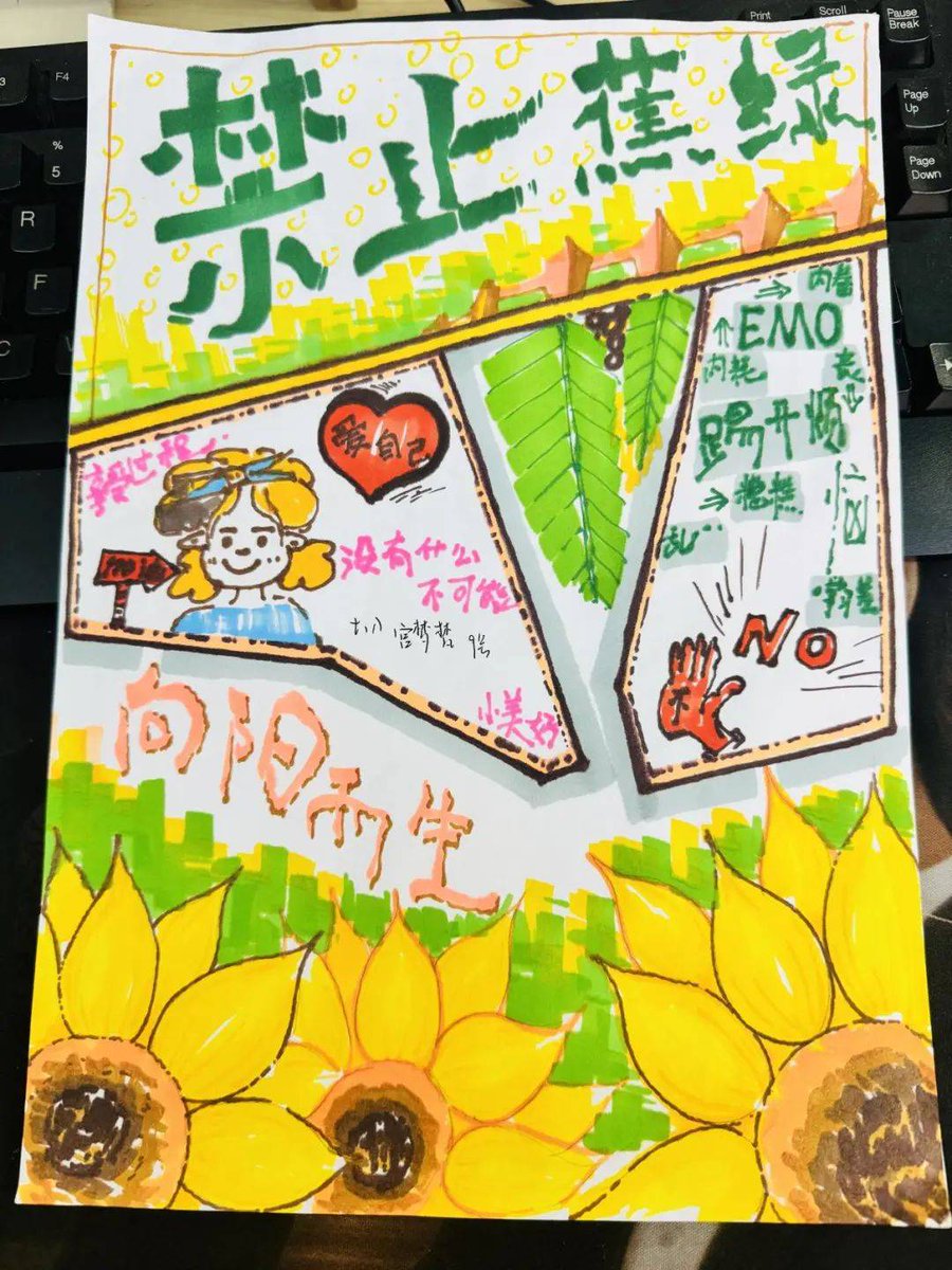 Tracy Sheffey tweet media