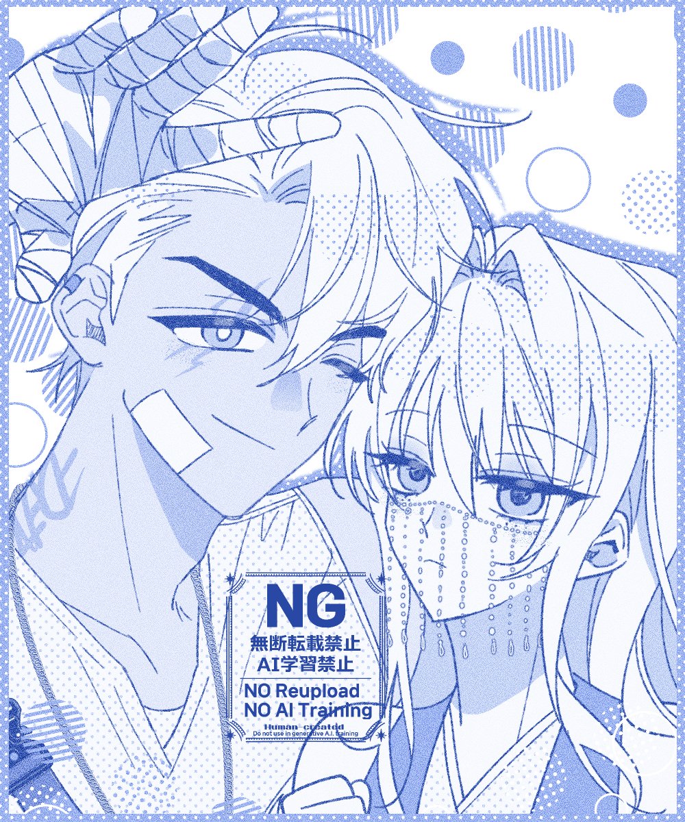 그건내가그려야 해 tweet media