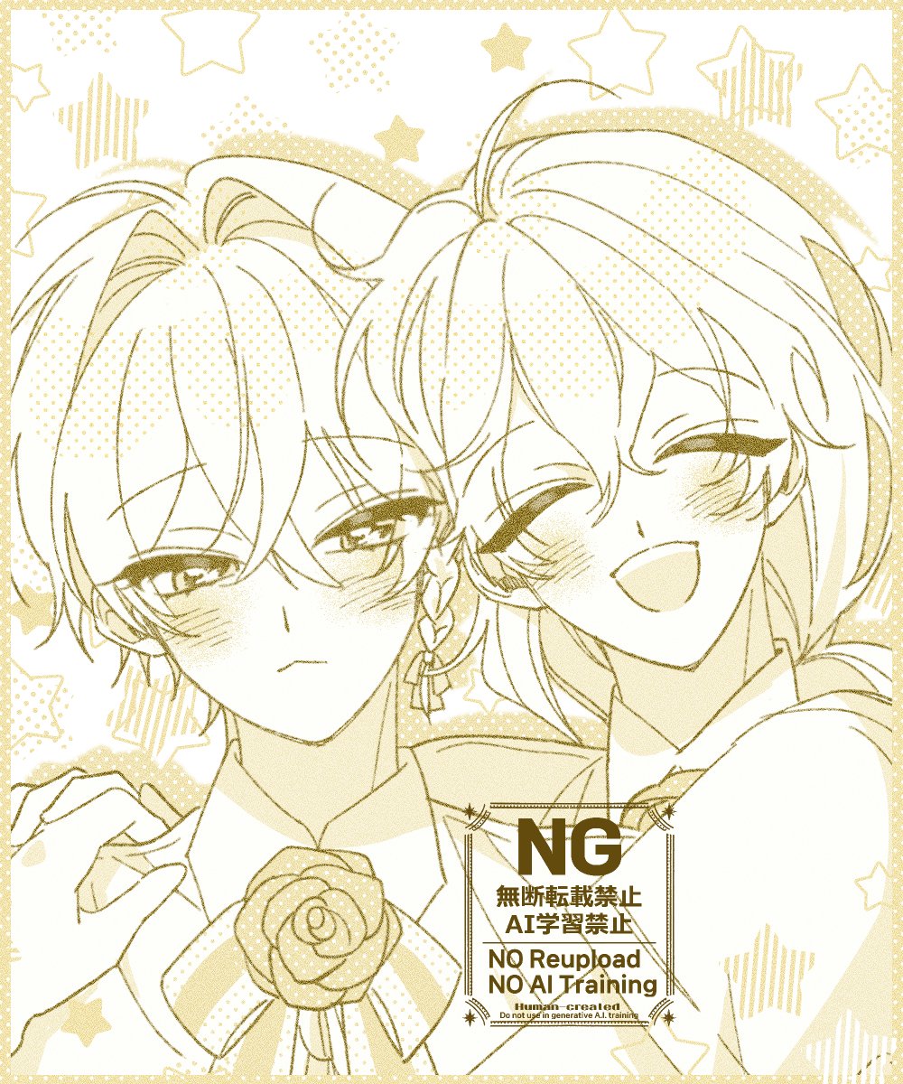 그건내가그려야 해 tweet media