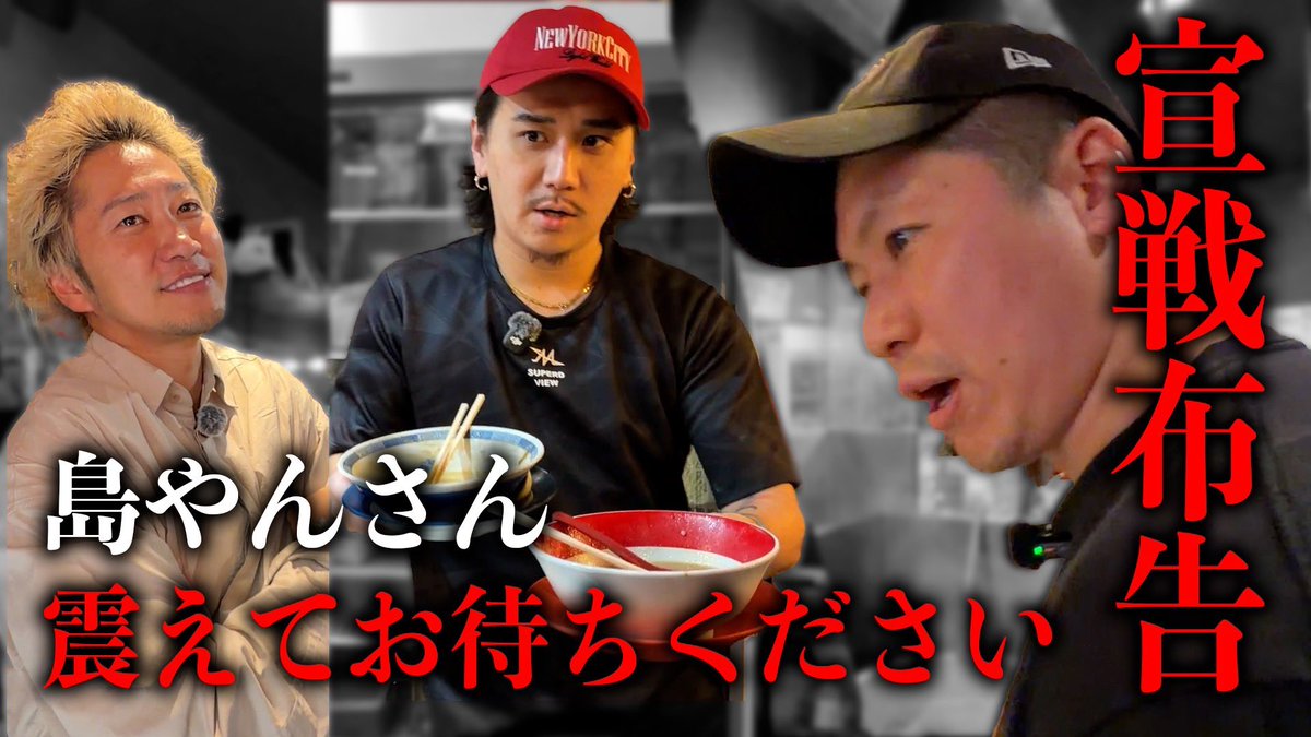 本田大輝/Taiki Honda tweet media