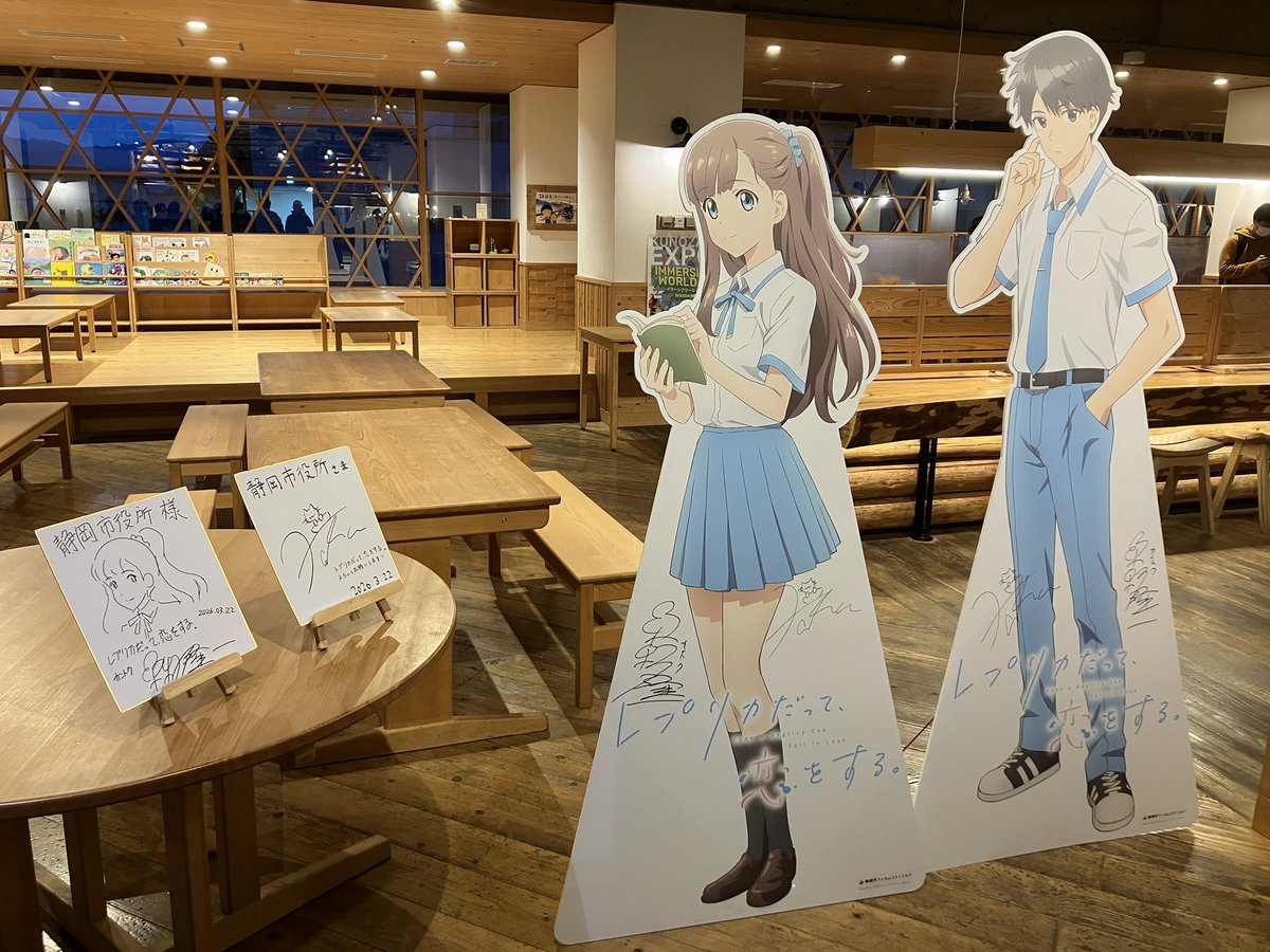 綾瀬ヒロ tweet media