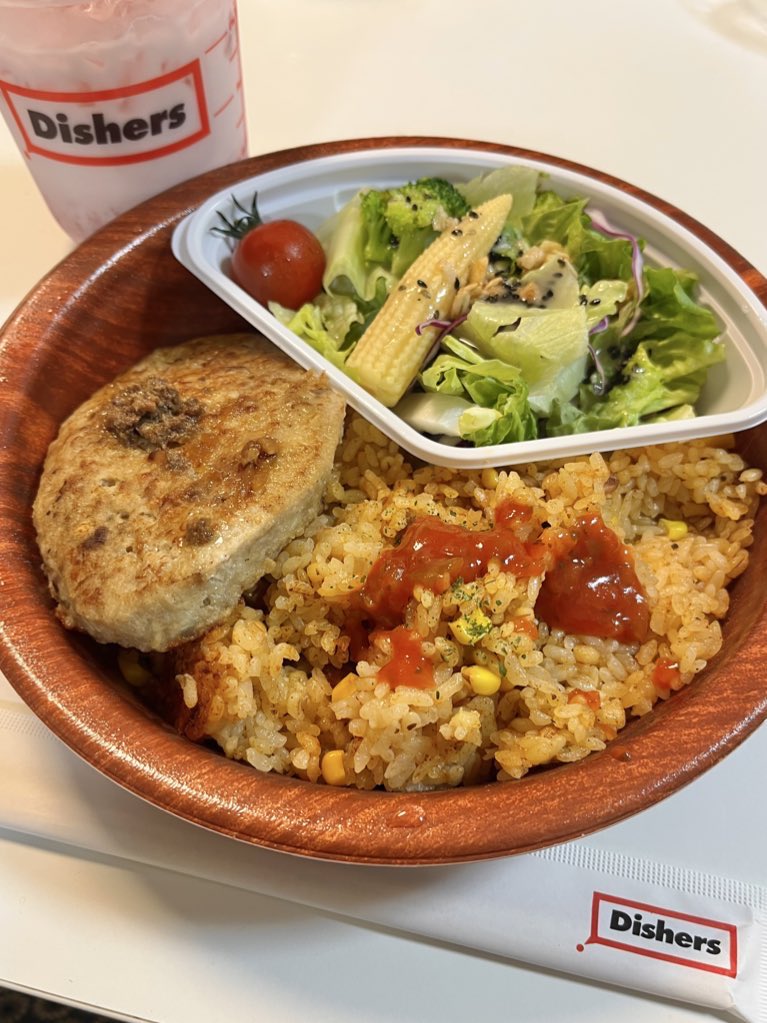 mineSOTA tweet media