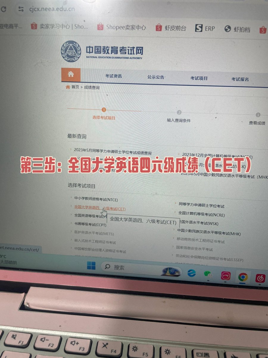 Jenny♡ tweet media