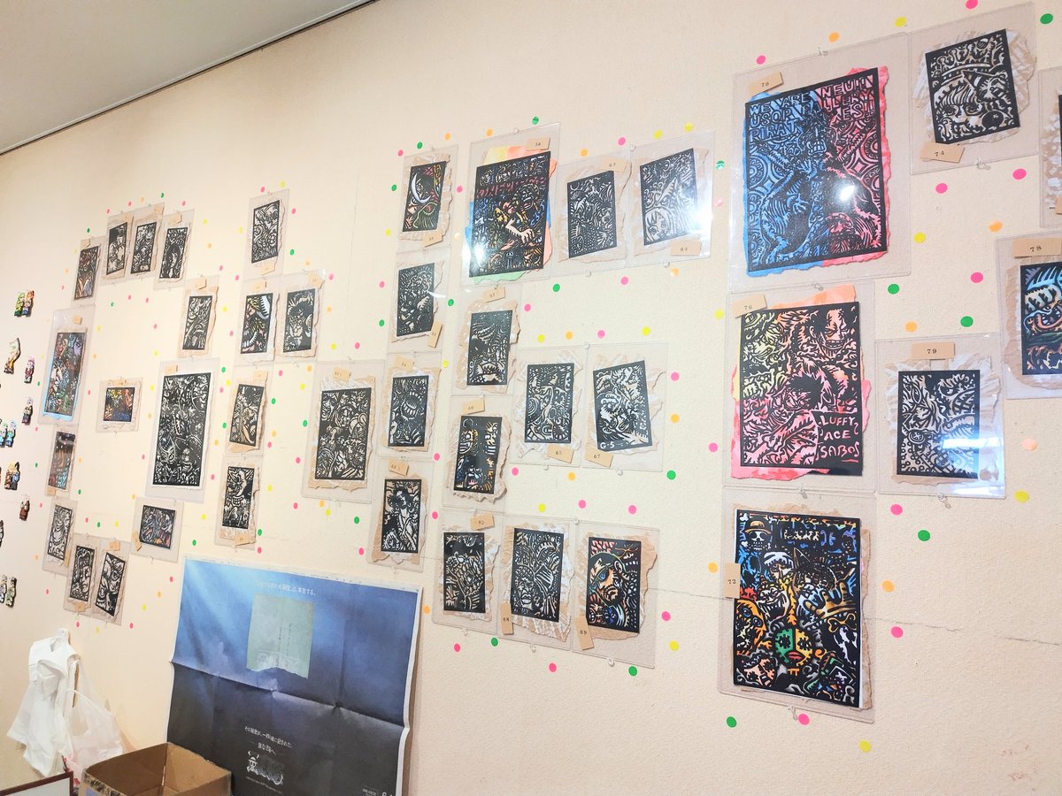 むかでや_仙台一番町 tweet media