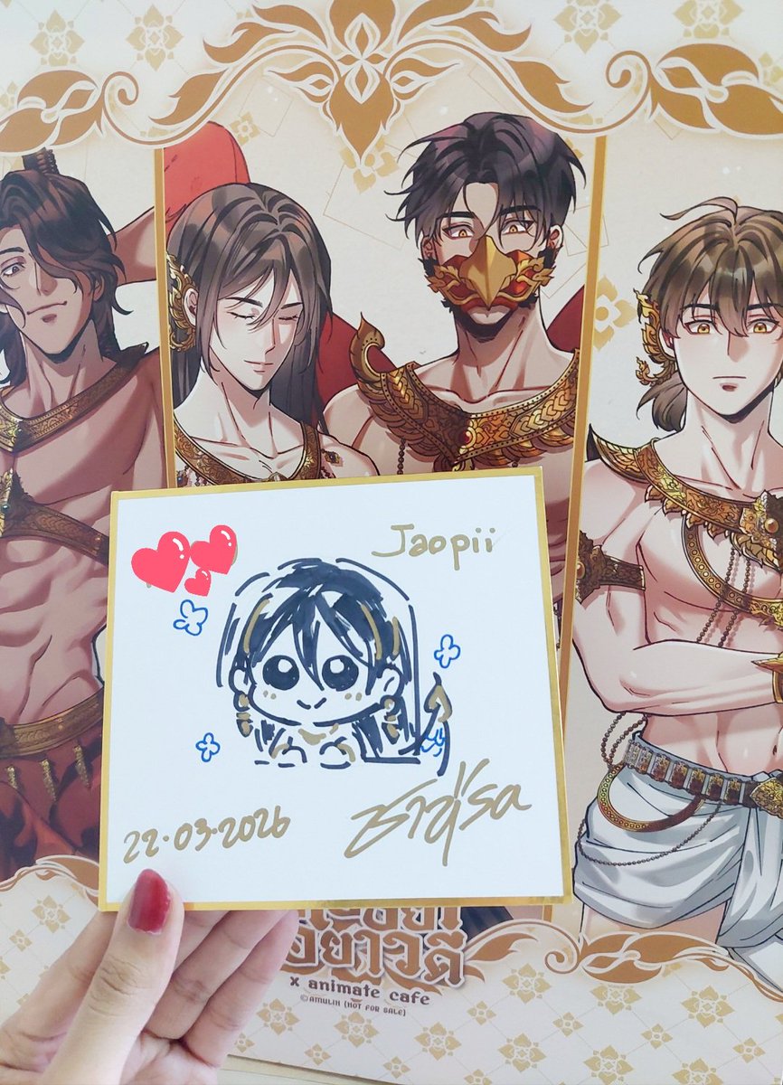 SALMONCHAN tweet media