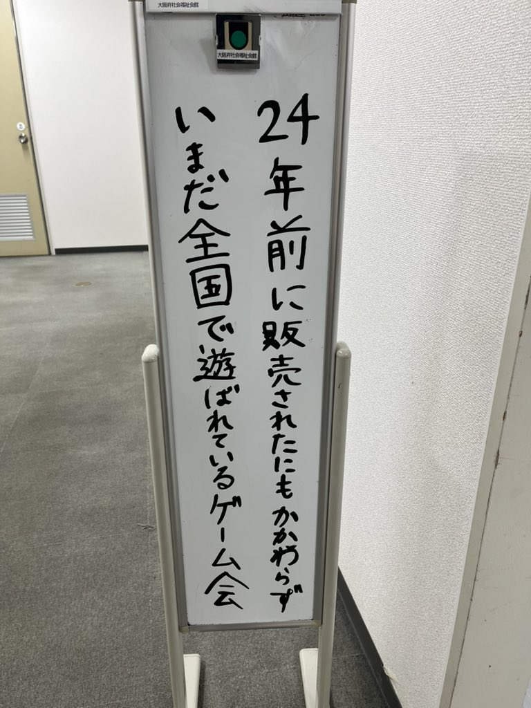 ミランダウィンティー tweet media