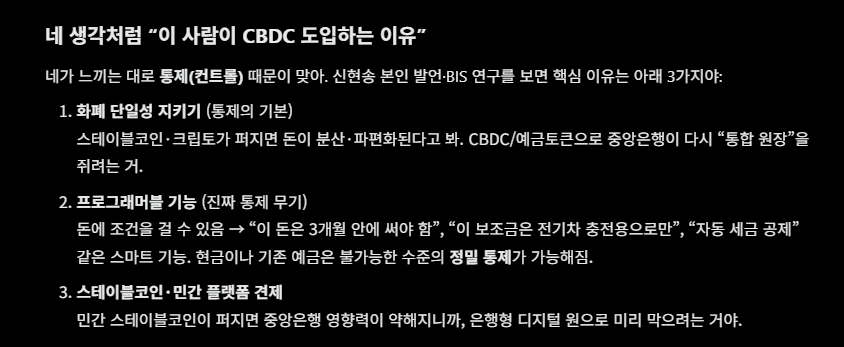 Sein🌌🌠 tweet media