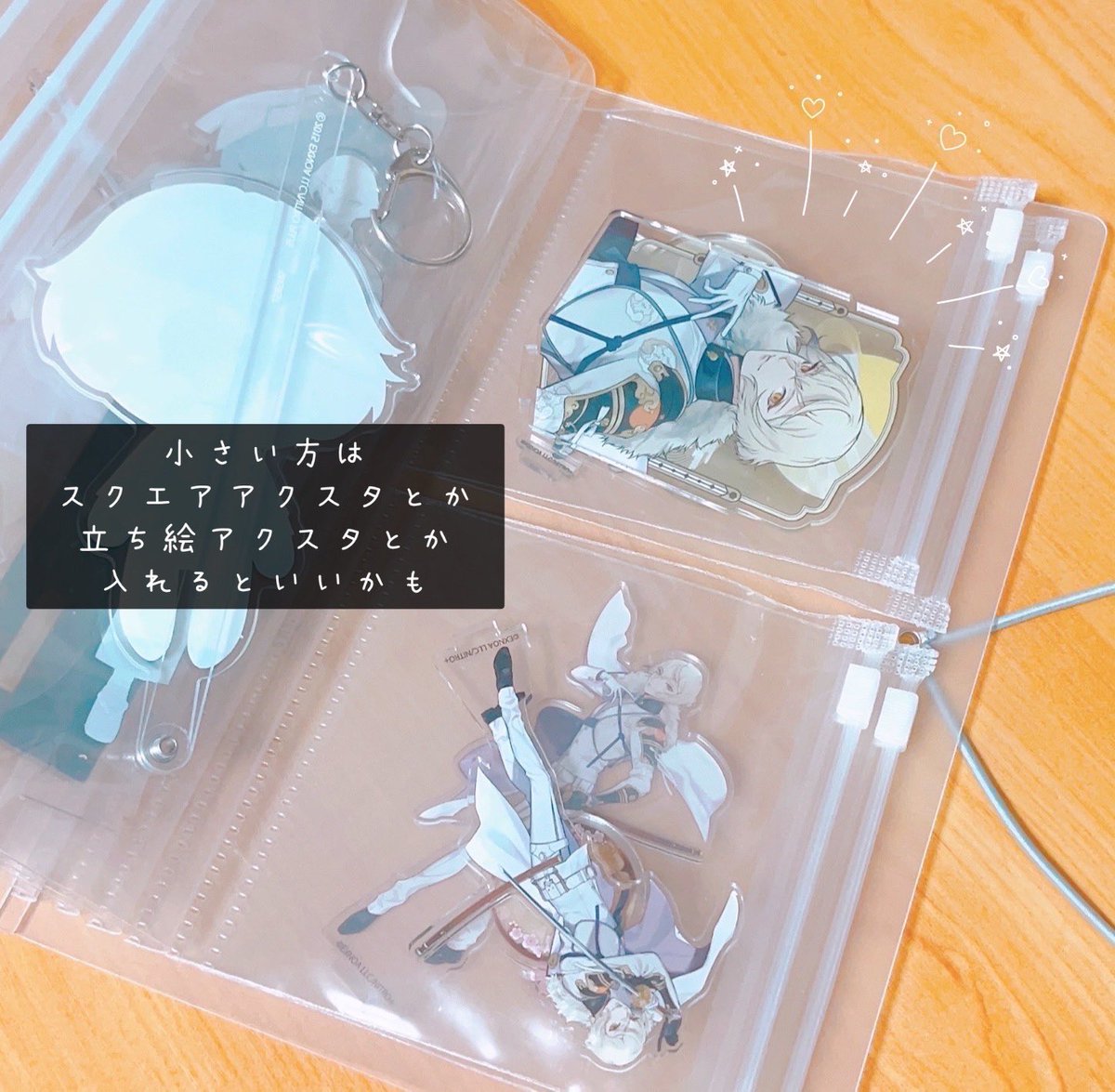 月城🌙原稿 tweet media