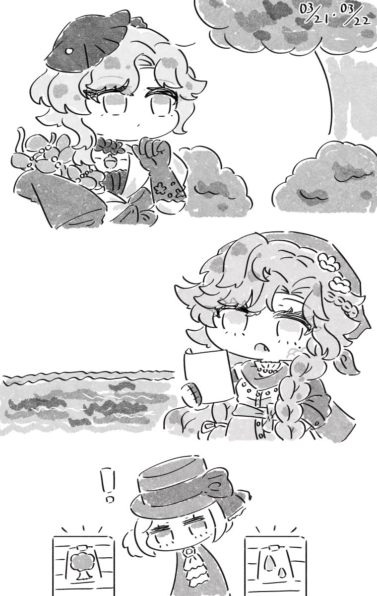 せみくん tweet media