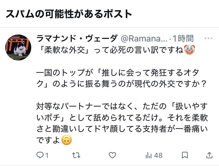 chimi♡ tweet media