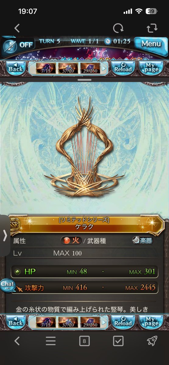 oyashimineko's tweet photo. ?? https://t.co/orBNC52YY2