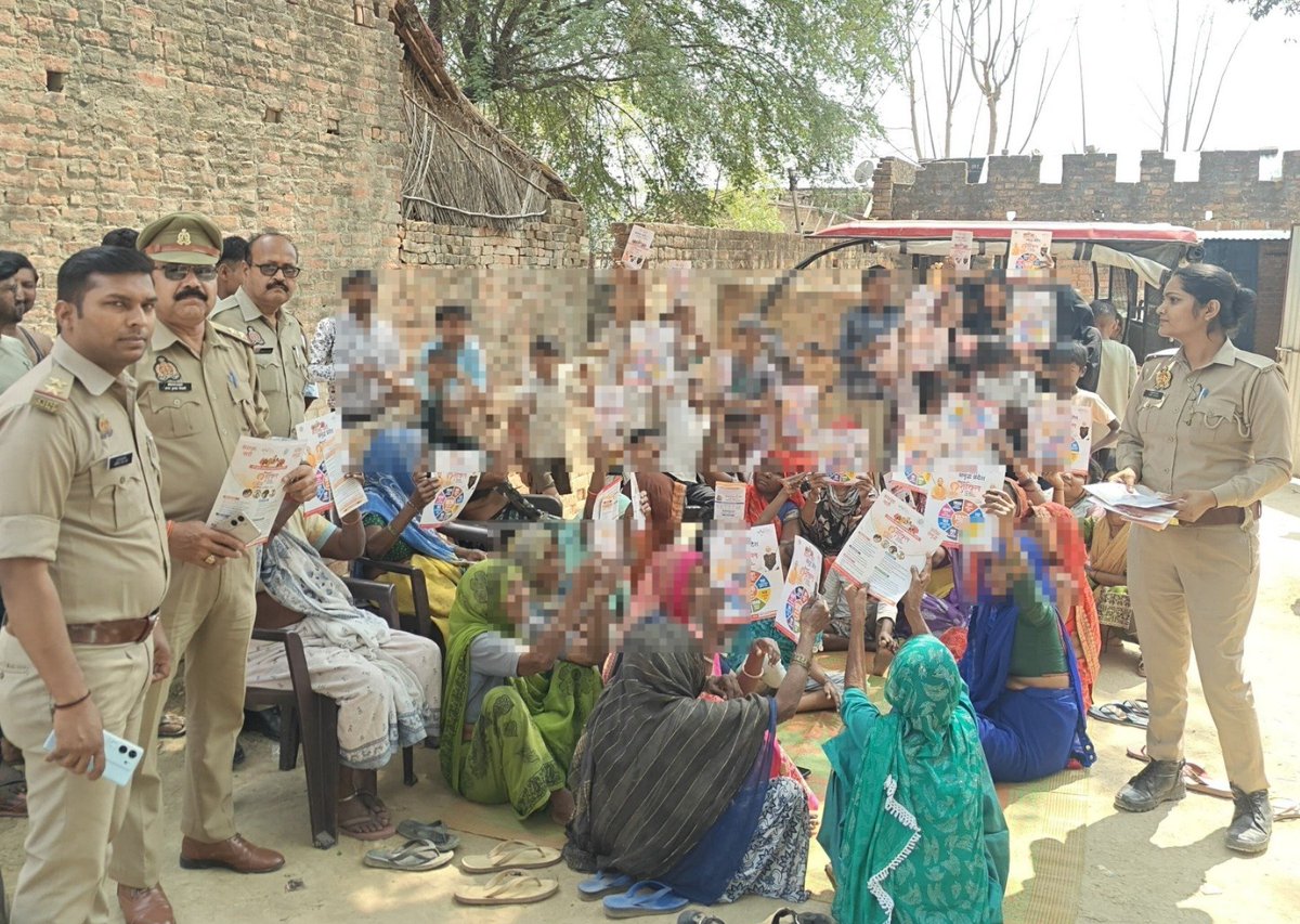 PRATAPGARH POLICE tweet media