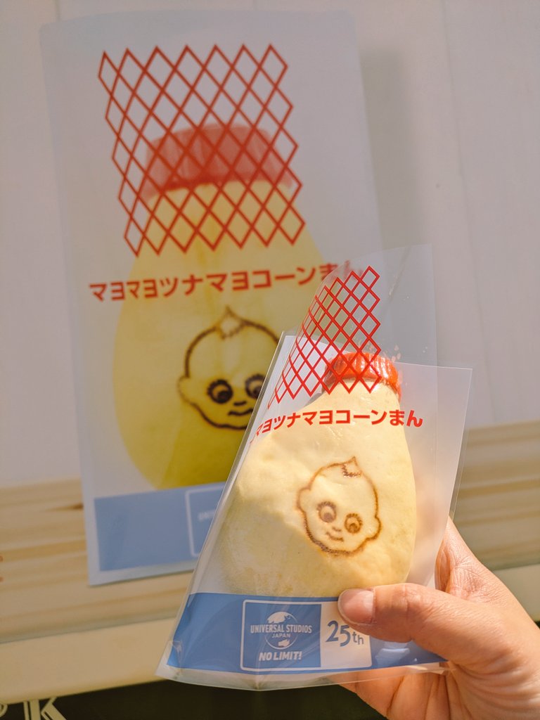 rghyh's tweet photo. どれも美味しく魅力的で、胃袋が足りない！
見た目も可愛くて最高！！

#わたしのUSJ25周年フード https://t.co/4dLl7wBoGI