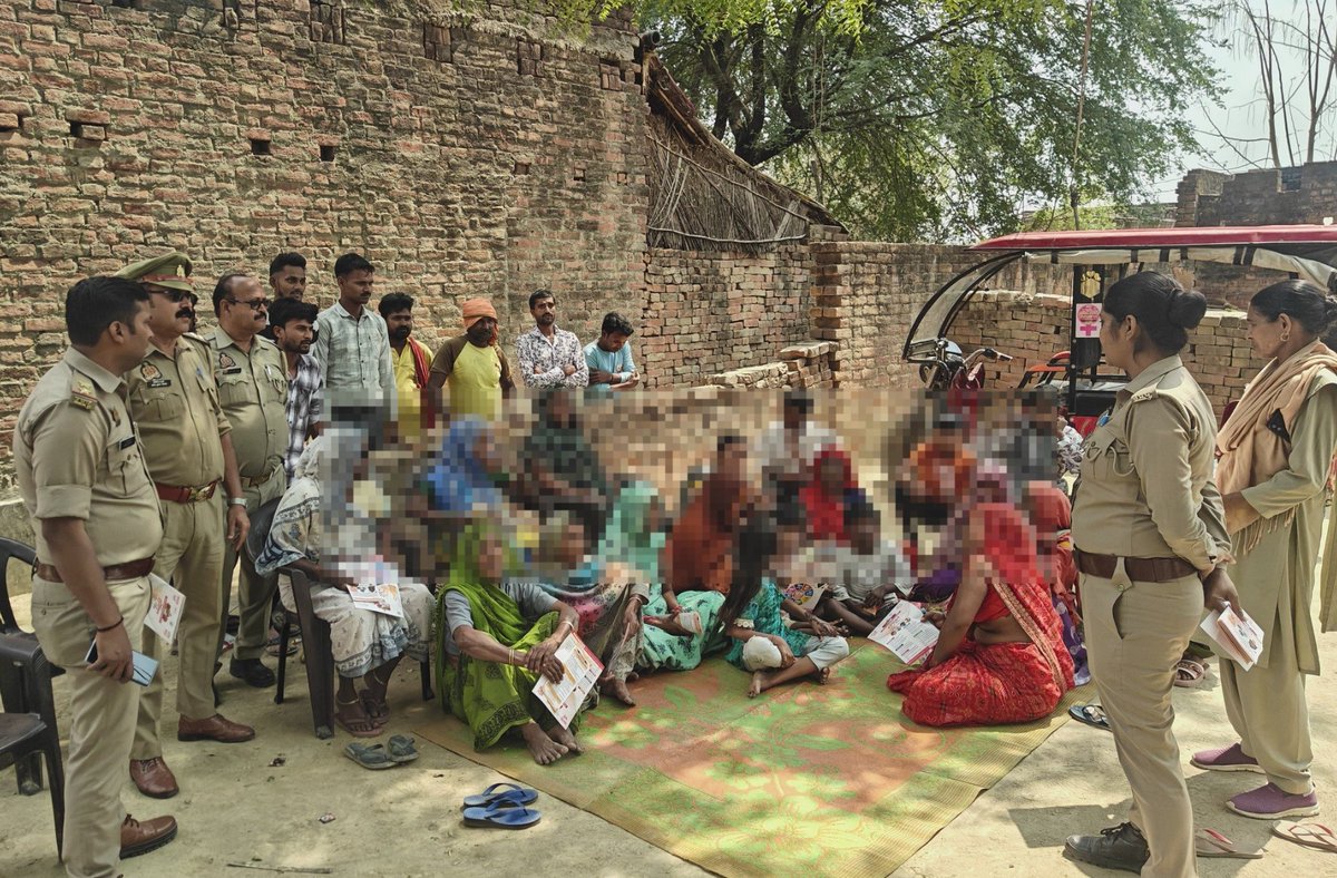 PRATAPGARH POLICE tweet media