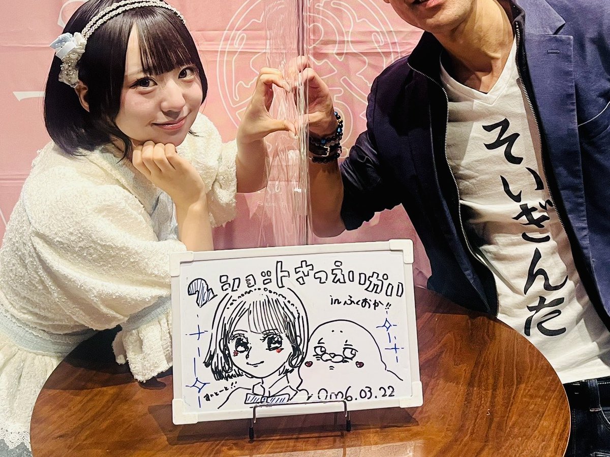 Daisuke Mori (@DaisukeMori3594) / Posts / X