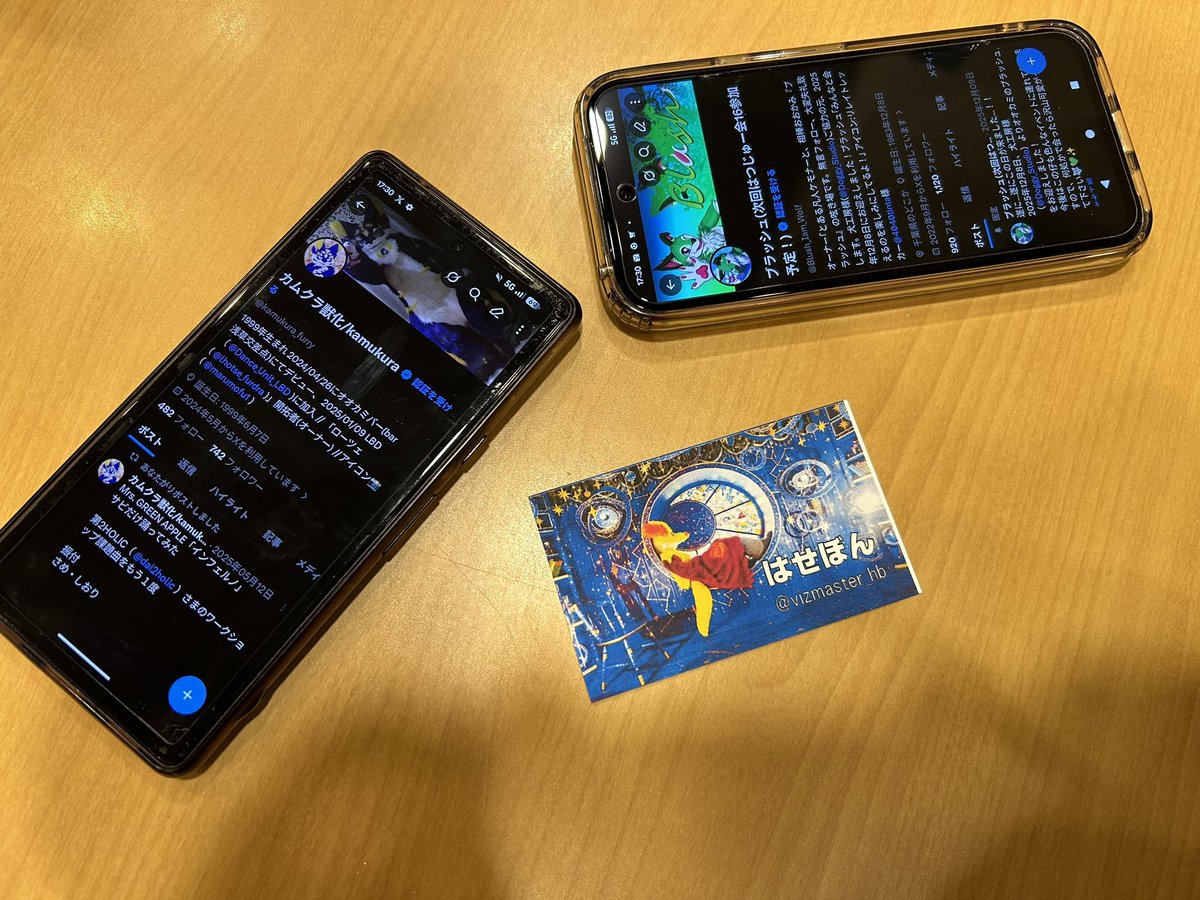 Little Big Dreamers tweet media