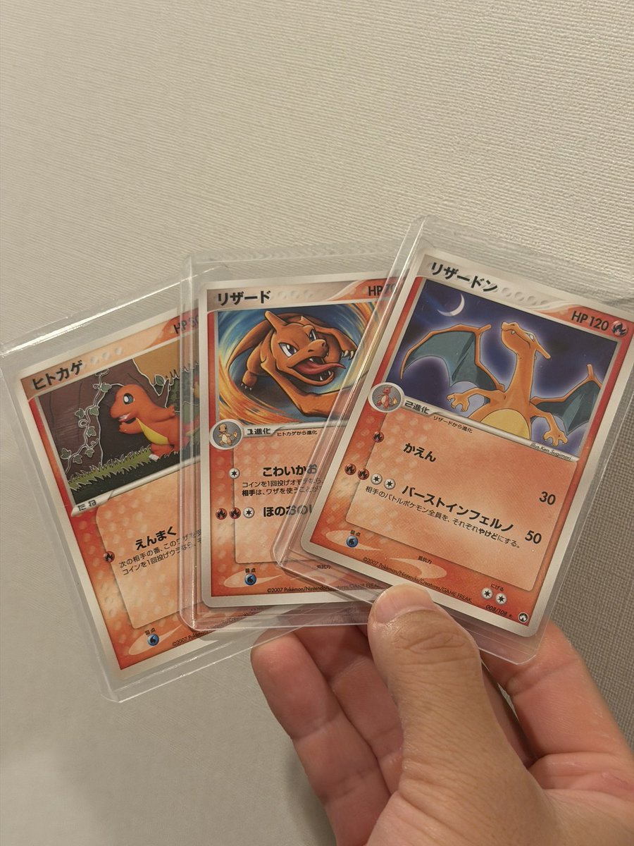 なかなか嬉しい子たち🔥 ワールドチャンピオンズパックアンリミ なかなか嬉しい子たち🔥 ワールドチャンピオンズパックアンリミ
