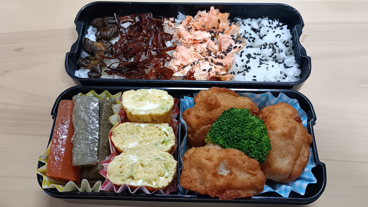 #お弁当作り楽しもう部
#お弁当記録
#お弁当
嫁さんのお弁当作り🥰
#特から
#から揚げ弁当
冷凍食品に感謝🙇!
#卵焼きネギ入り
自家製極太
#きんぴらごぼう
そして毎度おなじみのメンバーが
ええんです😂😂😂
いってらっしゃい！