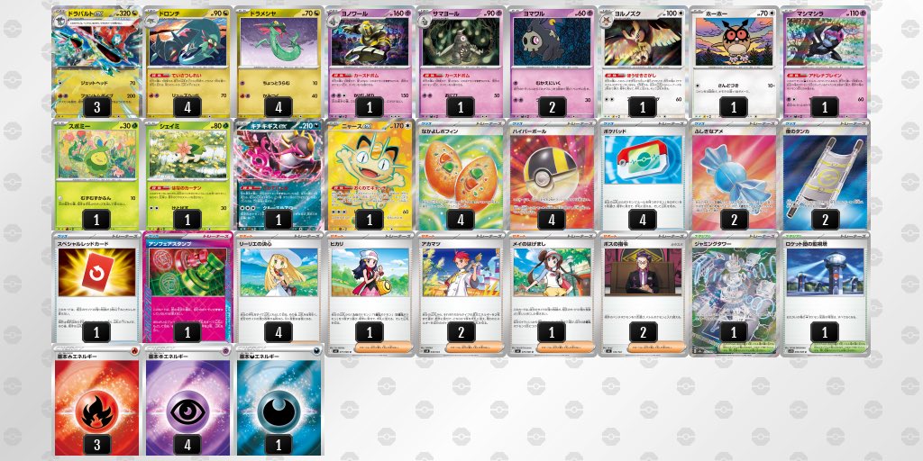 おれやで tweet media