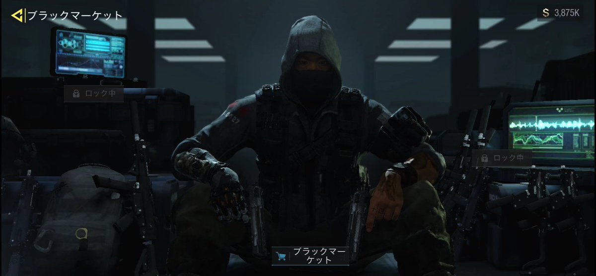 ネメ【ȺрӼゝ】 tweet media