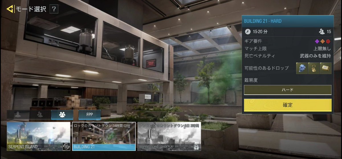 ネメ【ȺрӼゝ】 tweet media