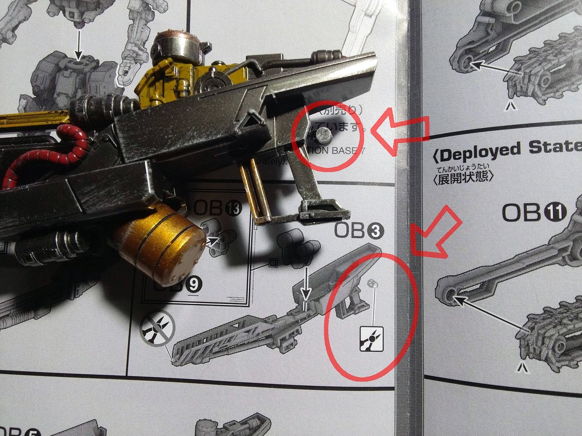 Butter-T CMS-Open! tweet media