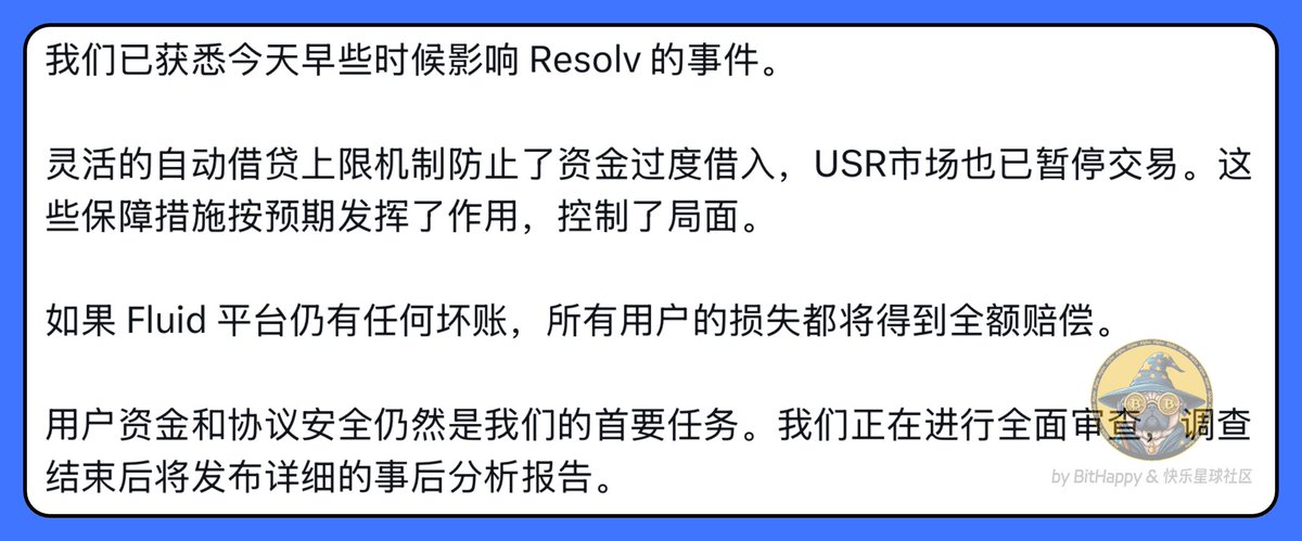 BitHappy tweet media