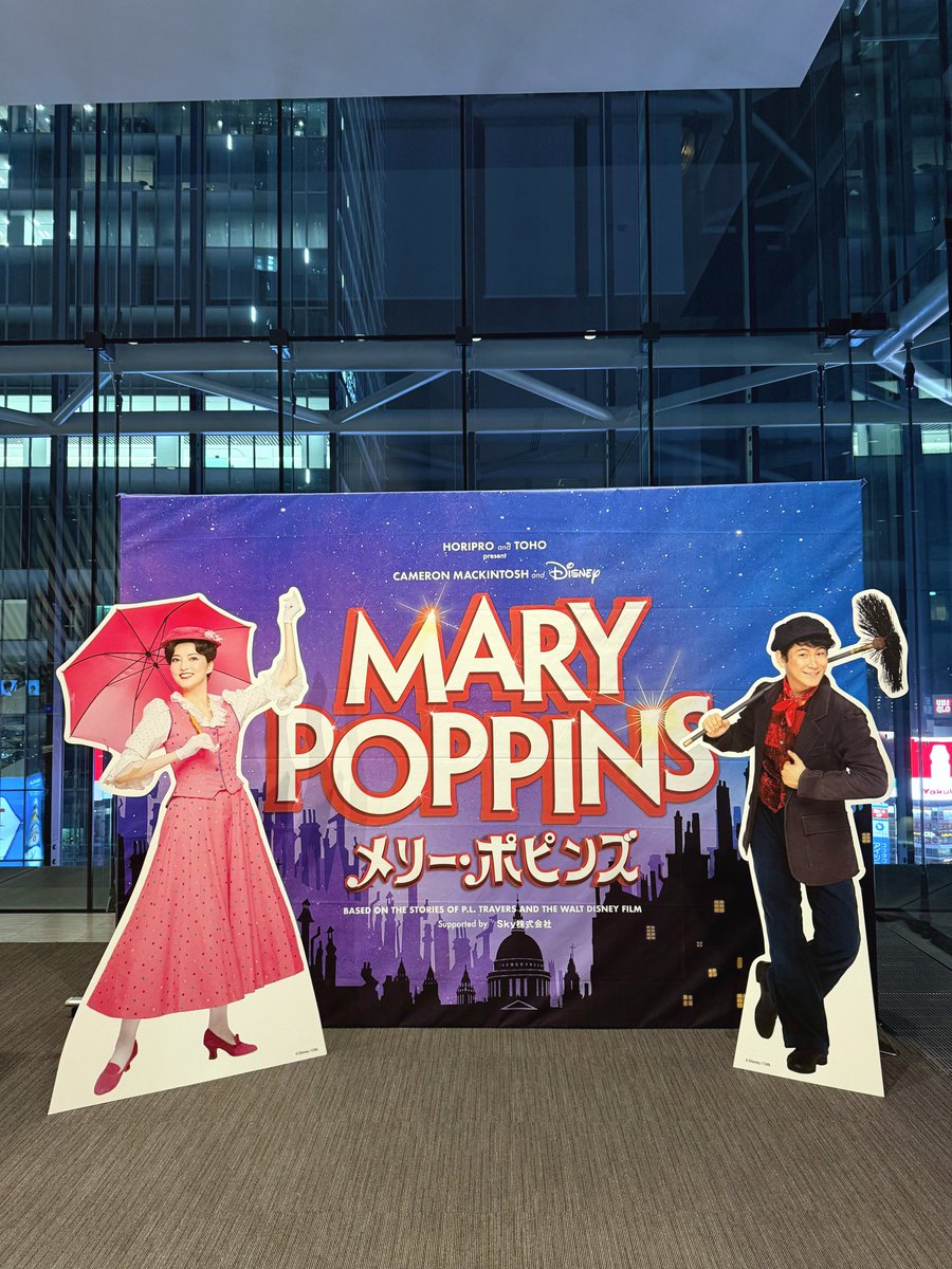☂️2026.3.22 #メリーポピンズ2026 幕間! まあ様メリー美!所作も佇まいも美!ダンスのキレすご!他のメリーより身長あるから ...