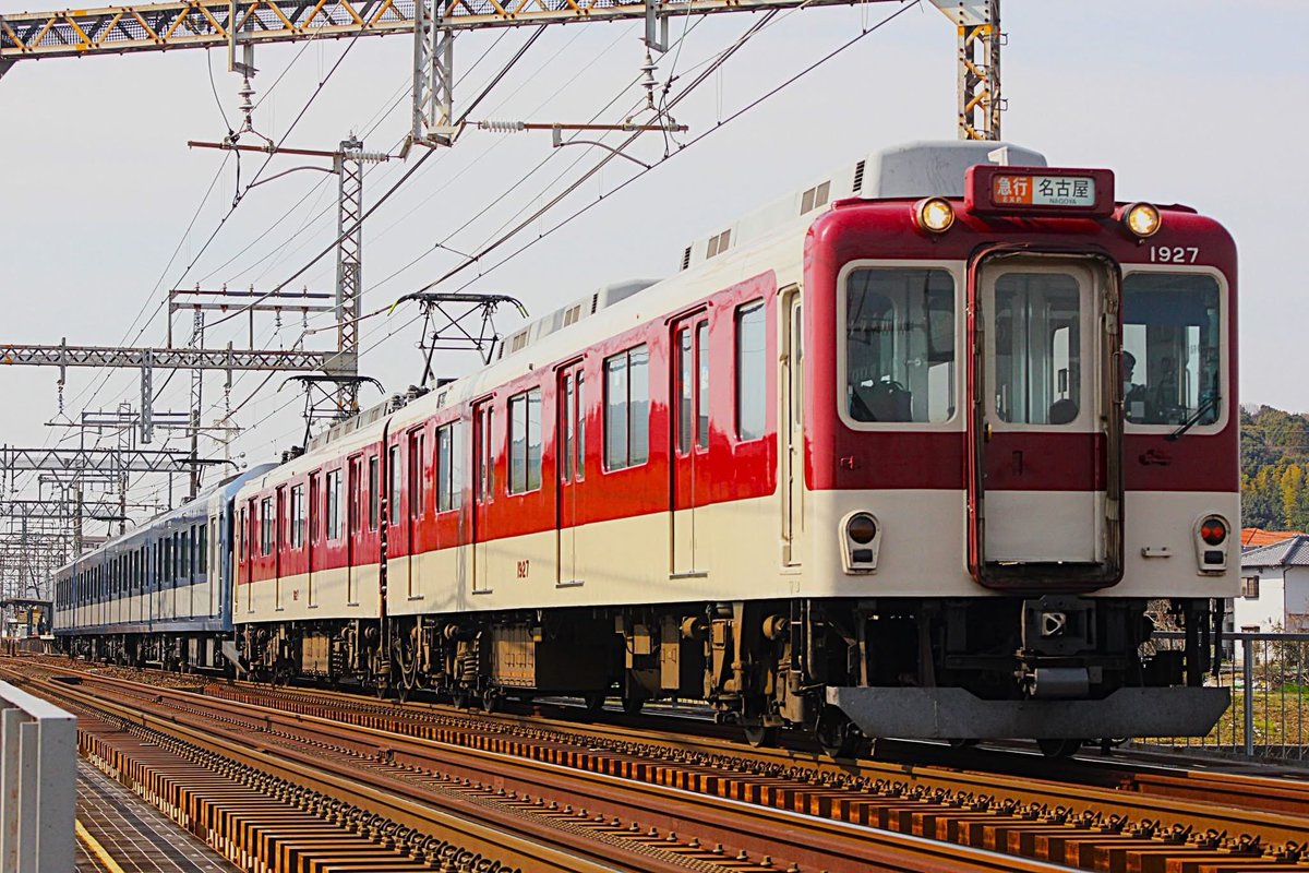 近鉄名古屋線 1810系H27＋1A系1A02 車齢格差54年という最新と古豪の