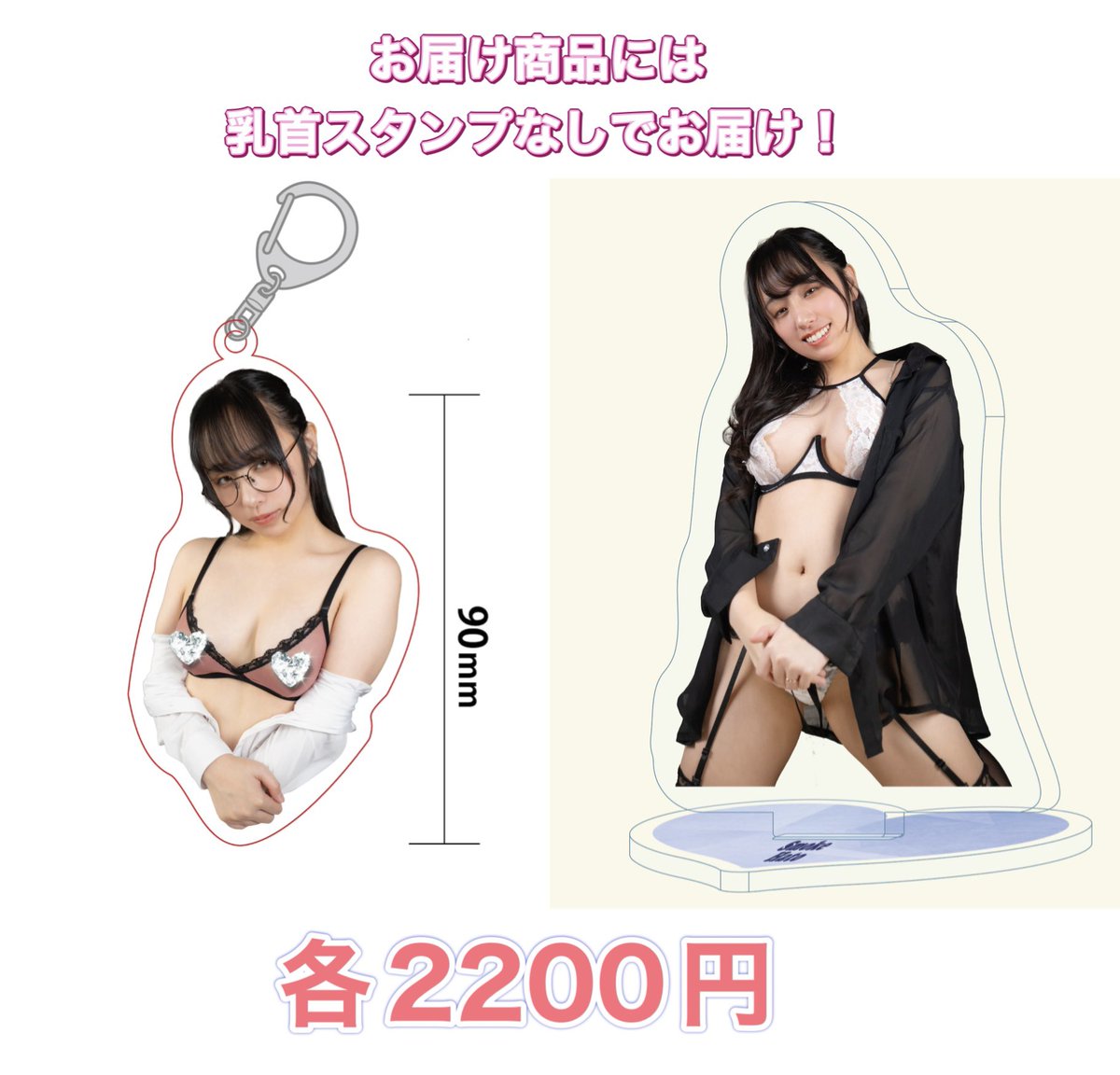 すもーくはと tweet media