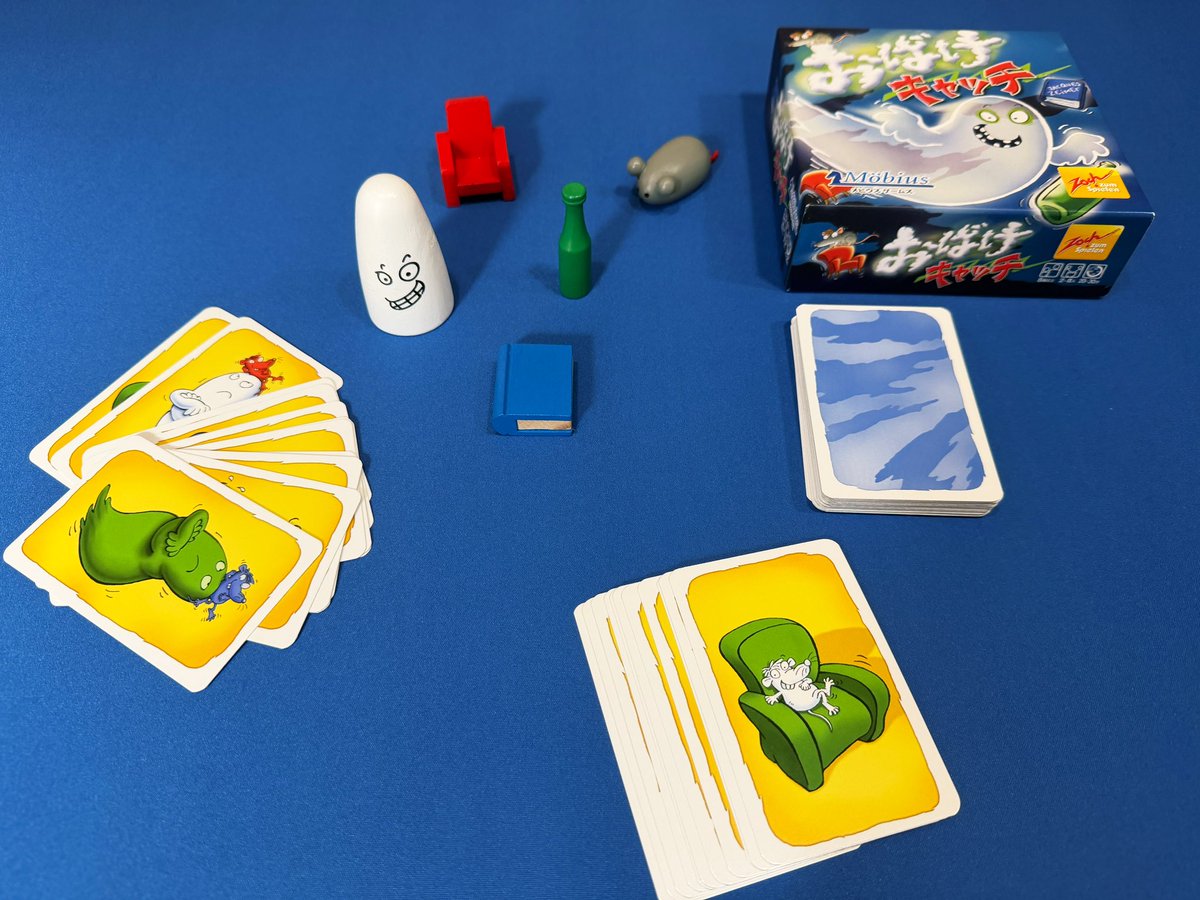 じゃむ tweet media