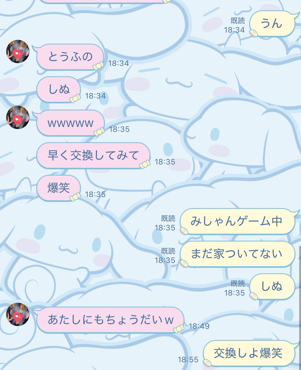 ゆぱちゃん本舗👶🍼 tweet media