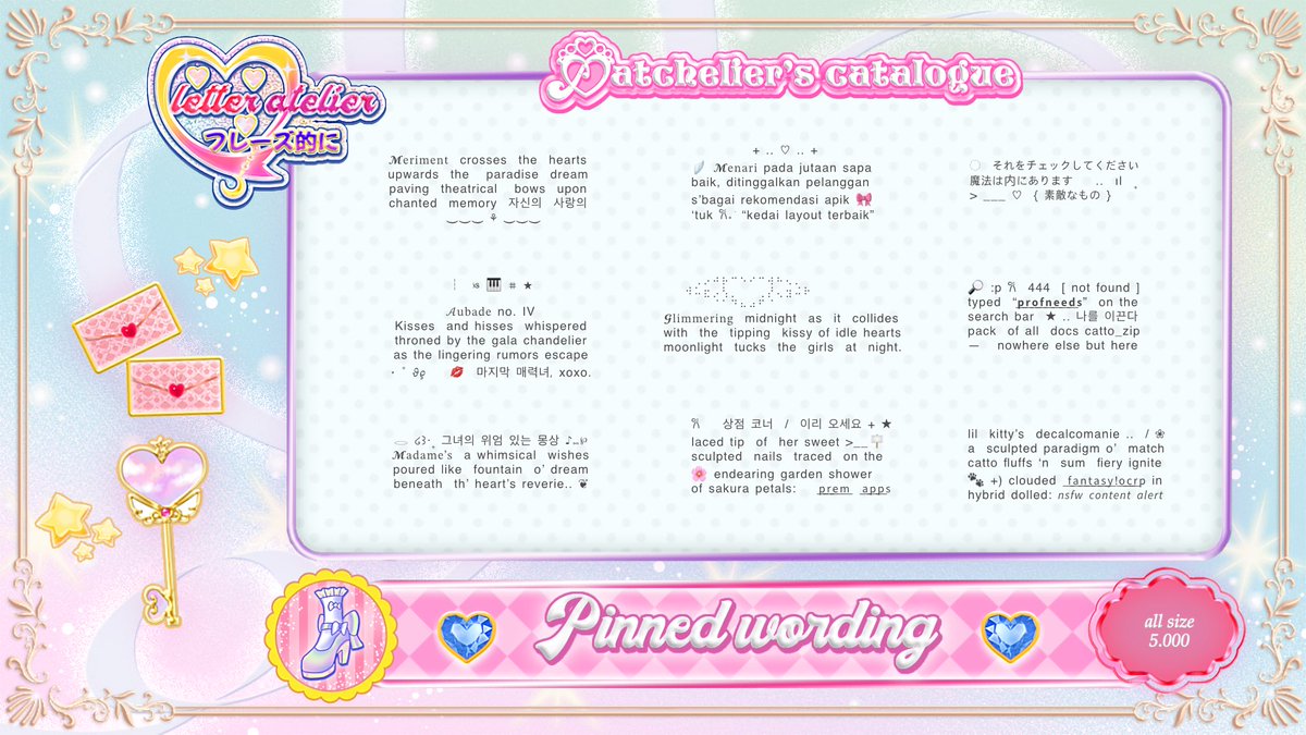 a n a i s ᥬᩤ tweet media