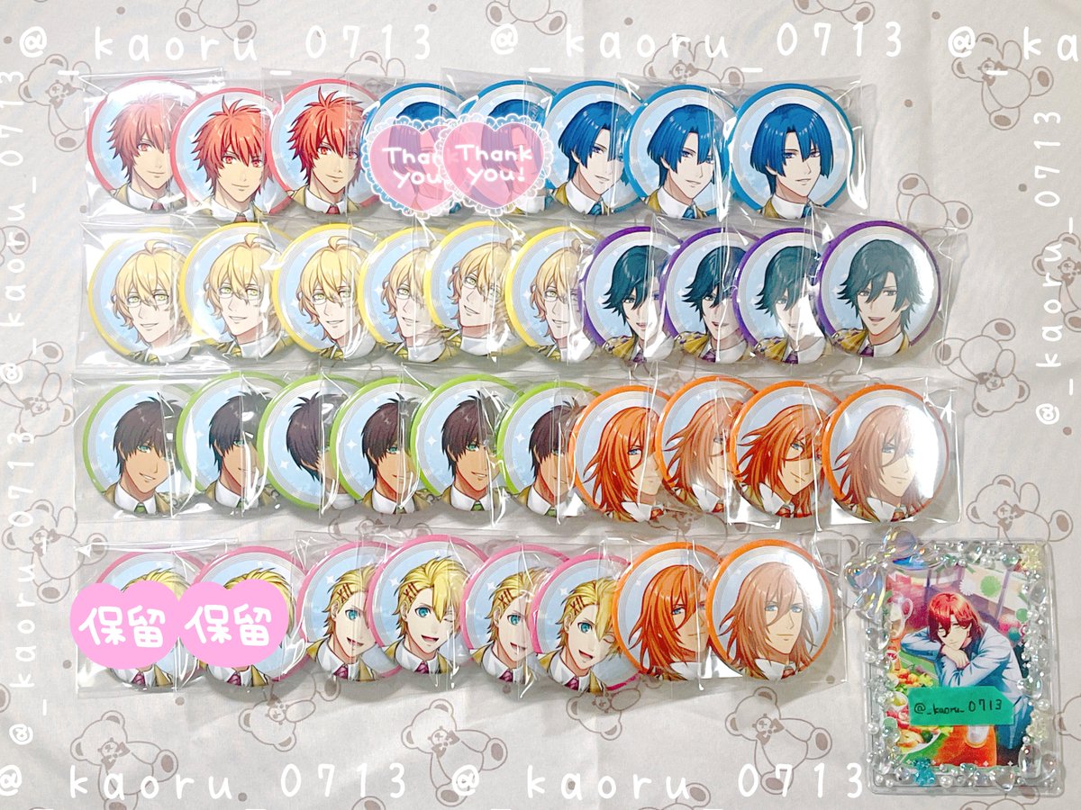 かおる@取引用 tweet media