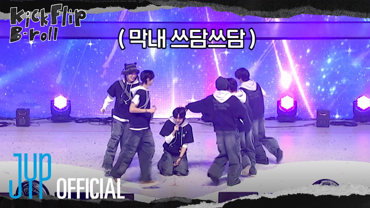 KickFlip tweet media